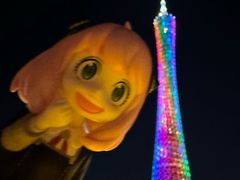 -珠江夜游广州塔·中大码头