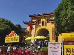 -桂林独秀峰王城景区