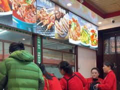 -韩师傅老大同刀削面(北苑路店)