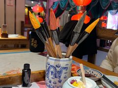 -长安大牌档之上元灯会(南大街店)