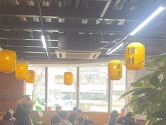 -长安后宰门水盆羊肉(新都心店)