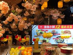 -佰家小厨·南京菜(夫子庙店)