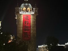 -赤坎古镇影视城