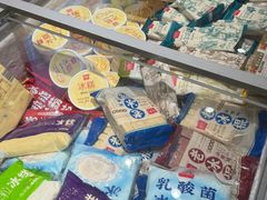 -老鼎丰(靖宇街总店)