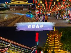 -通灵大峡谷