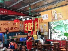 大堂-大地农庄(逢沙大道店)