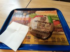 -汉堡王(天津鲁能店)