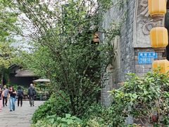 -昌州古城