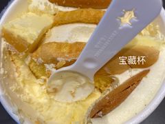 -好利来(桂林路店)