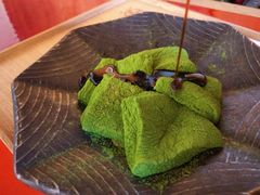 抹茶蕨菜饼-中村藤吉(本店)