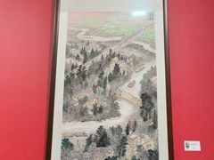 -陕西省美术博物馆