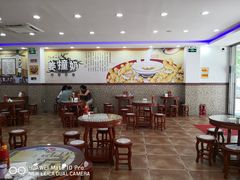 大堂-捷信牛奶甜品世家(柳巷店)