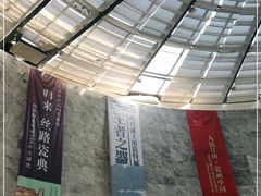 -景德镇中国陶瓷博物馆