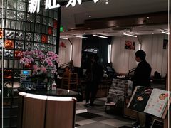 门面-新旺茶餐厅·早餐(香港广场店)