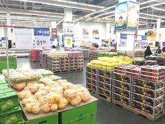 -山姆会员商店(亦庄创意生活广场店)