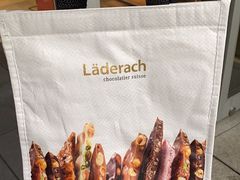 -Laderach 莱德拉(上海环贸iapm店)