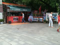 android_upload_pic-八一南昌起义纪念塔