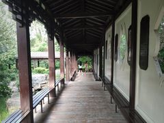 -黑龙江省森林植物园