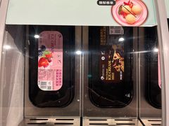 -呷哺呷哺(望京新世界店)