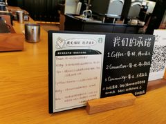 -星巴克(首钢店)