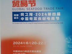 -武汉客厅中国文化博览中心