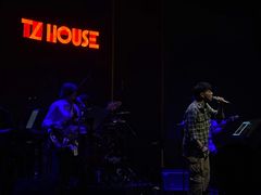 -TZ House音乐现场(来福士中心店)