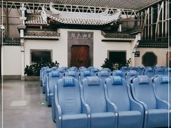 -黄山屯溪国际机场