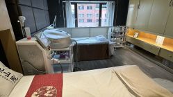 -觅屿日式脱毛美肤