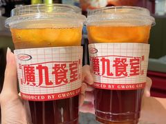 -广九餐室(陈家祠扬韬广场店)