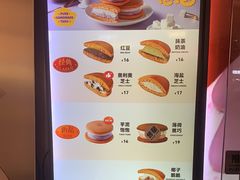 -泽田本家·铜锣烧(美罗城店)