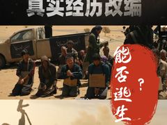 -中影国际影城(西溪印象城CINITYLED店)