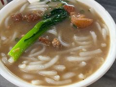 -初记正宗云吞面