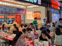 -见味花甲(福田coco park店)