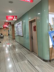 -重庆联合丽格第五医疗美容医院