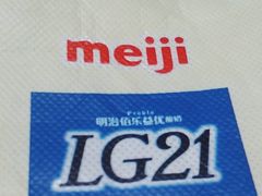 -学习谷日语培训日本留学·多语种外语教学(海淀人大分部)