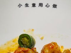 -友达面馆(广州总店)