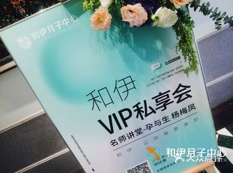 即将要当爸爸妈妈了，彼此真的准备好了吗？