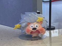 -龙湖杭州滨江天街