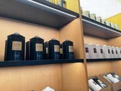 -奈雪茶院·茶室茶馆(广州粤海天地店)