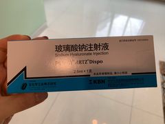 -南方医科大学第三附属医院