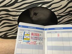 -爱诺耐芙动物医院(万博店)