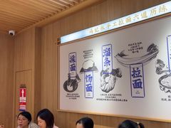 -马记永·兰州牛肉面(3019君尚店)