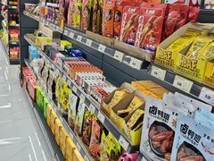 -综合保税区进口商品直销中心(新百店)
