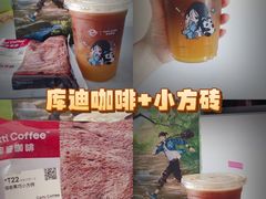 -覔书店(壹方城店)