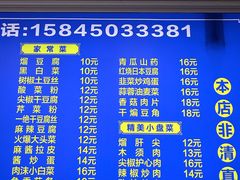 -哈尔滨医科大学附属第一医院(南岗院区)