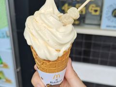 桂花酿风味年糕华夫筒-麦当劳(仙林亚东城得来速店)