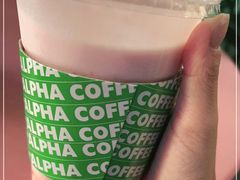 -ALPHA COFFEE阿尔法咖啡(虹泉路店)