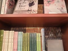 -二酉书店TOYOU BOOKS