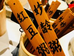 -淀里船宴(裕华东路店)