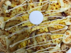 -必胜客宅急送(真北乐购店)